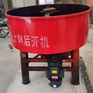 ब्लॉक बनाने की मशीन के लिए 400 लीटर फ्लैट मुंह इलेक्ट्रिक सीमेंट मोर्टार कंक्रीट मिक्सर - Product Image 2