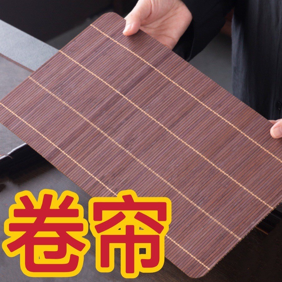 Fuling roller shutter cover [Medium] (base not included)