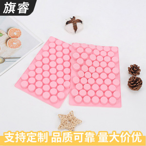 Pink Silicone Cylinder Mold 60 Cavities For Baking Candy DIY Wax Crafting Tools - Product Image 3