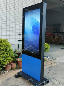 High Brightness 3400nits 4000nits Outdoor LCD <b>Display</b> - Product Image 4