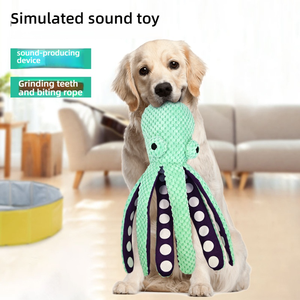 귀여운 클래식 문어 플러시 씹는 장난감, 친환경적이고 내구성이 뛰어난 장난감, 상호작용 놀이, 치아 청소, 지루함 해소용 - Product Image 2