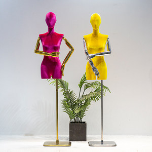 Mannequin femme en velours coloré, corps entier avec tête, épaules plates, pour présentation de vêtements féminins en magasin, petit buste, support d'affichage - Product Image 3