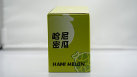 Crème glacée aux fruits de melon Hami de la marque Siyu - Certifiée HALAL - Stockage à -22°C - Vente chaude - Emballage en boîte
