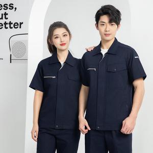 Traje <span class=keywords><strong>de</strong></span> <span class=keywords><strong>Trabajo</strong></span> TN6268 para Taller, Reparación <span class=keywords><strong>de</strong></span> Automóviles, Lavado <span class=keywords><strong>de</strong></span> Autos, Industria, Ropa <span class=keywords><strong>de</strong></span> <span class=keywords><strong>Trabajo</strong></span> <span class=keywords><strong>de</strong></span> Media Manga, Delgada, <span class=keywords><strong>de</strong></span> Verano, Ropa <span class=keywords><strong>de</strong></span> Seguridad - Product Image 1