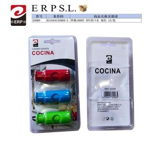 Cocina Sealing Clips 3Pc Set Red Blue Green For Food Storage Bag Closure - Product Image 1