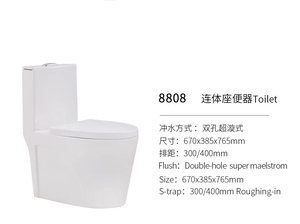 1 Cái Bẫy Sứ Trắng Một Mảnh S Nhà Vệ Sinh Đông <span class=keywords><strong>Wc</strong></span> - Product Image 2