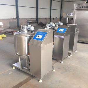 Uht portátil Industrial leche esterilizador de esterilización máquina pasteurizadora de precio - Product Image 4