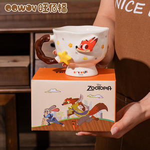 Taza <span class=keywords><strong>de</strong></span> Cerámica <span class=keywords><strong>de</strong></span> Dibujos Animados <span class=keywords><strong>de</strong></span> Zootopia, Taza <span class=keywords><strong>de</strong></span> Café Ecológica, Taza <span class=keywords><strong>de</strong></span> Té con Asa para Fiestas, Uso en el Hogar y la Oficina - Product Image 2