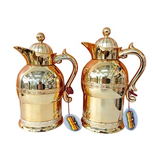 Ensemble de cafetière arabe Dallah et de bouteille isotherme, 1L+1.2L, avec revêtement en verre isolant, pour le Ramadan et l'hospitalité du Moyen-Orient - Product Image 2