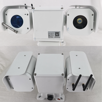 Caméra de surveillance laser anti-oiseaux étanche IP66 pour extérieur avec fonction 4G et répulsif laser automatique