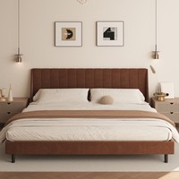 Premium Polsterbettgestell mit Hohem Vertikalem Kopfteil und Moderner Schlanker Beinstütze für Elegante Wohnmöbel