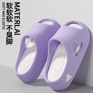 2023 trous nouveau Logo personnalisé diapositives en gros fond épais <span class=keywords><strong>anti</strong></span>-dérapant extérieur plage pantoufles personnalisées - Product Image 6