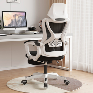 Chaise de bureau moderne pivotante à 360° économique et de haute qualité, en maille noire, avec repose-pieds, idéale pour les visiteurs - Product Image 6
