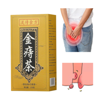 Tisane Détox Bio 100% Naturelle pour le Nettoyage du Côlon, Thé en Sachet pour la Beauté et la Détoxification, Aide à l'Amincissement et Contre les Hémorroïdes, Thé Santé en Boîte, Vente en Gros