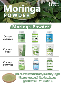Tùy chỉnh nhãn hiệu riêng 397 gam/túi tinh khiết Moringa lá bột Moringa oleifera bột Moringa bột - Product Image 6