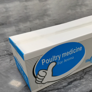 Boîte d'emballage de médicaments avec logo personnalisé, boîte en PP robuste et étanche pour usage vétérinaire et pharmaceutique - Product Image 6