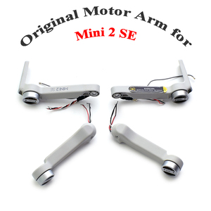 แขนมอเตอร์2 SE ขนาดเล็กของแท้แขนด้านหลังซ้ายขวาพร้อมอะไหล่มอเตอร์สำหรับ DJI Mavic MINI 2 SE Drone Accessories - Product Image 1