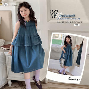 Vestido de mezclilla suave para niñ<span class=keywords><strong>a</strong></span>, estilo coreano, tipo pastel, ligero y adelgazante, <span class=keywords><strong>a</strong></span> la moda, novedad de verano 2026 - Product Image 1