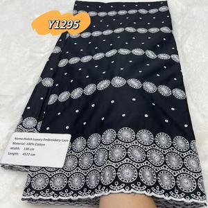Dentelle polonaise noire africaine de haute qualité 100 % coton avec foulard africain Aso Oke et écharpe nigériane pour vêtements de fête pour hommes - Product Image 1