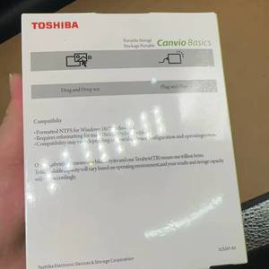 ฮาร์ดดิสก์ภายนอกแบบพกพา Toshiba Canvio Basics USB HDD สำหรับพีซี แล็ปท็อป เดสก์ท็อป สำรองข้อมูล พร้อมระบบ Plug and Play - Product Image 4