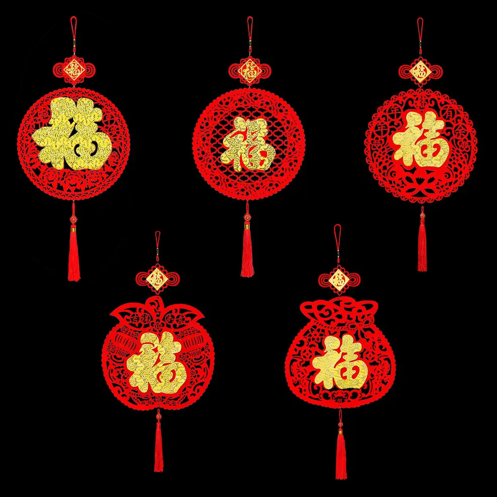 2022 Tiger Chinese Frohes Neues Jahr Dekoration China Spring Festival Ornamente Dekorationen CNY Home Decor