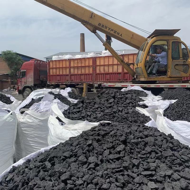 Calcined Petroleum Coke Carburizer Low Sulphur Calcined Petroleum Coke Carburizer Low Sulphur