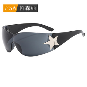 Psn <b>Rimless</b> Shield <b>Sunglasses</b> Y2k Style Unisex UV400 Outdoor Protection - Product Image 1