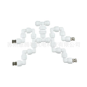 Accessoires pour purificateur d'eau, kit de raccords de tuyauterie PPE pour aquariums avec fonction de nettoyage facile - Product Image 1