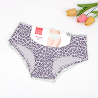 Culottes taille mi-haute pour femme, imprimé floral, avec entrejambe doublement respirant et extensible, en coton peigné 40s, pour usage quotidien, collection 2025