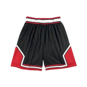 Shorts de basketball JustDon brodés en gros – Modèle uni pour hommes, en maille, pour le sport - Product Image 2