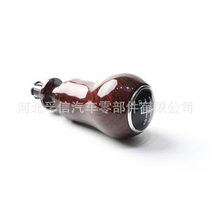 Palanca de cambios Fuxin de plástico con mango ergonómico para modelos públicos - Product Image 1