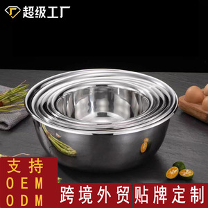 Évier de cuisine en acier inoxydable 45cm 50cm 55cm 60cm 65cm 70cm 80cm à encastrer, multifonctionnel pour usage domestique - Product Image 2