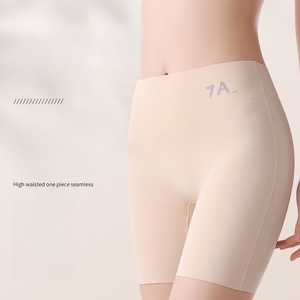 Culottes antibactériennes 7A à taille haute pour femme, effet liftant et sculptant, gris-cyan, avec protection des jambes - Product Image 1