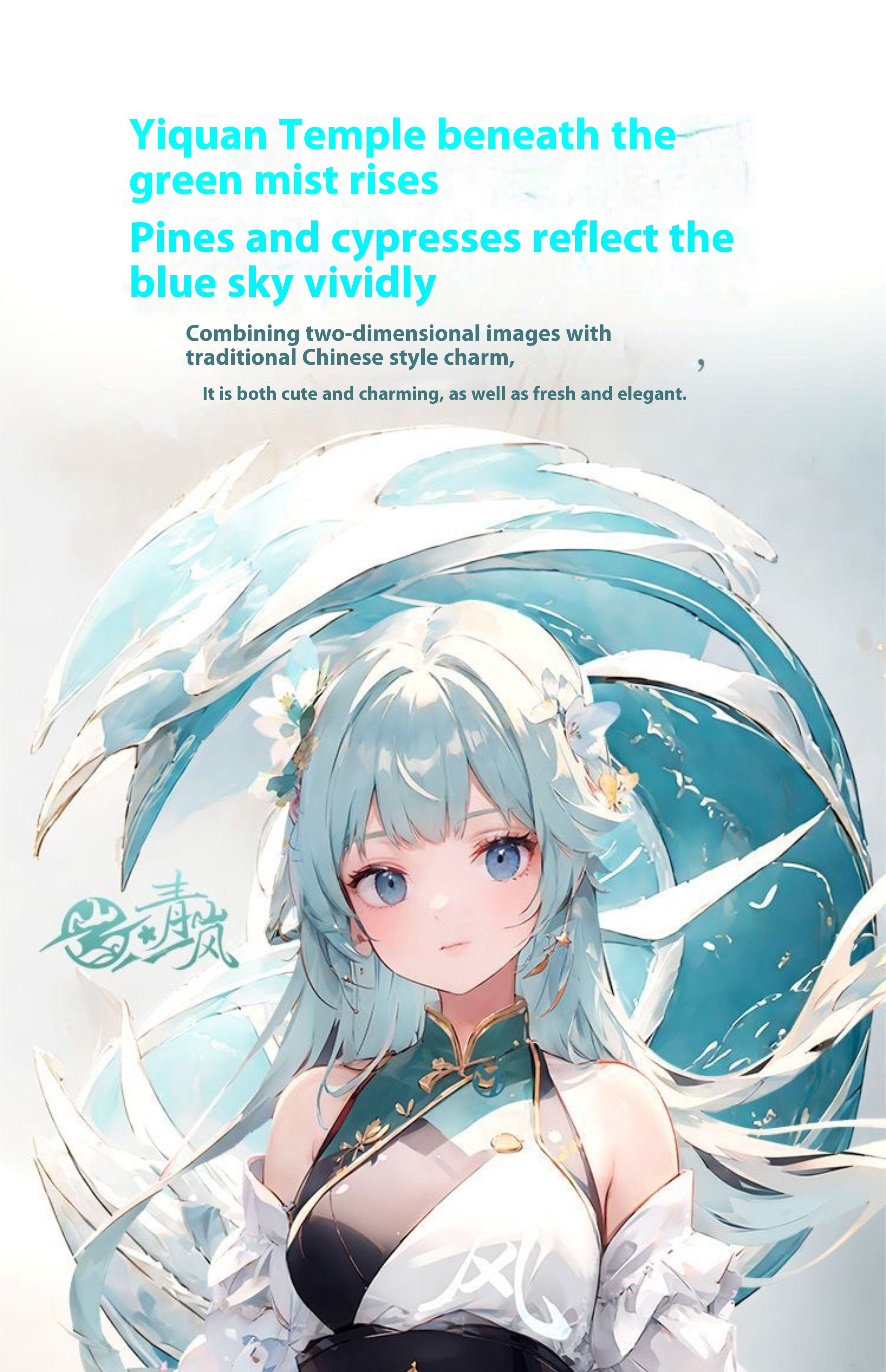 Mingxuan qinglan 1tb sata3