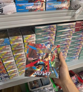 Pokémon Mega Brave (M1L) - Boîtes de boosters - Version japonaise - Collection PTCG Lillie SAR MEGA Lucario EX MUR - Product Image 6