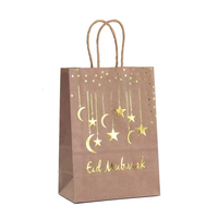 Sacs cadeaux Eid Mubarak Ramadan avec poignées, fonte à chaud, pour fêtes et événements, décoration en papier en forme de lune