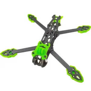 กรอบโดรนแข่งขัน FPV เครื่องหมาย4 7และ7,5นิ้ว5มม. ความหนาของแขน3K โครงคอร์ดคอบเตอร์คาร์บอนไฟเบอร์ FPV สำหรับโดรนแข่งขัน - Product Image 1