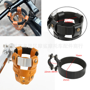 Support de bouteille d'eau rétro en alliage d'aluminium de 72mm pour guidon de vélo - Product Image 1