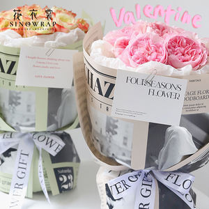 Papel de Regalo de Diseño Clásico con Estampado de Periódico de Moda de 50 cm x 57 cm para Envolver Flores - Product Image 4