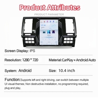 Autoradio Android 10.4'' RoadNavi avec écran HD et navigation pour VW Multivan Caravelle T6 2016-2019, lecteur multimédia vidéo, Carplay