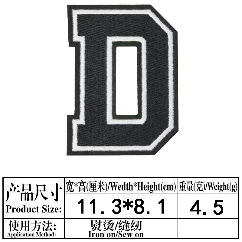 D
