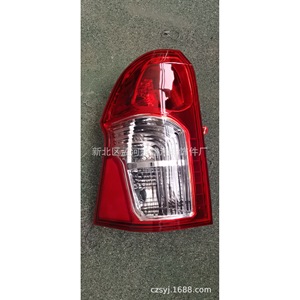 Luces Traseras SsangYong Actyon 83601-32500 Rojas ABS para Reemplazo o Reparación de Autos Europeos - Product Image 4