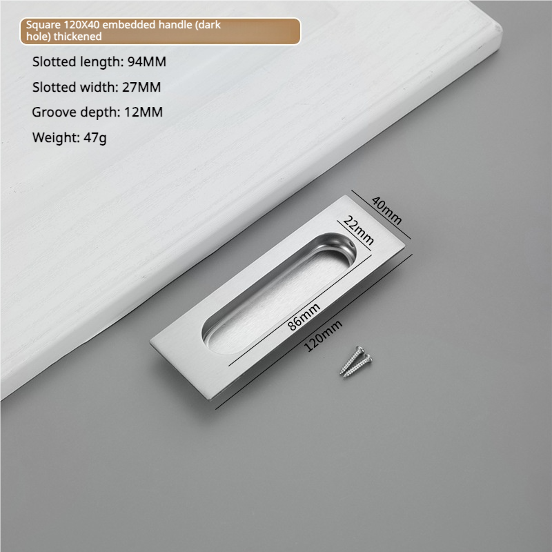 120x40สแควร์ (หลุมมืด)