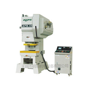เครื่องเจาะลม Apb-25 Apb-45 แรงดัน 25 45 ตัน เครื่องจักรงานโลหะความเร็วสูงความแม่นยำสูง - Product Image 3