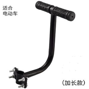 Barre de maintien pour guidon de vélo Supregrip, diamètre intérieur de 25,4 mm, pour vélos de montagne, accessoire en métal noir - Product Image 4