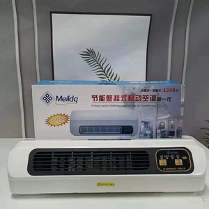 Aire Acondicionado Portátil de Pared Meildq 110V, Doble Función de Calefacción y Refrigeración, para Uso Doméstico - Product Image 1