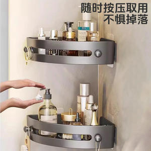 Étagère de salle de bain triangulaire Gao Wenhai, support mural d'angle, panier de rangement en métal durable pour toilettes, organisateur gain de place - Product Image 2
