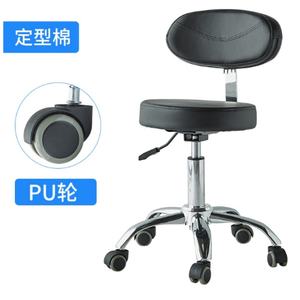 Taburete Hidráulico de Altura Ajustable, Silla de Trabajo para Artista, Silla de Montar, Muebles Metálicos para Salón - Product Image 3