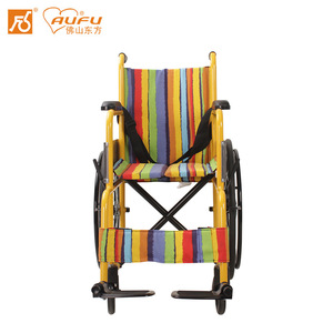 AUFU Children's Wheelchair FS802 Aluminum Alloy Light Weight Manual For 0-14 Years <b>Old</b> - Product Image 2