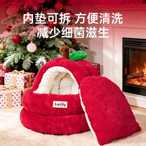 Red Apple Christmas Cat <b>Bed</b>, 2025 New Style, Thickened, Warm, Semi-Enclosed, Winter Pet <b>Bed</b> - Product Image 3